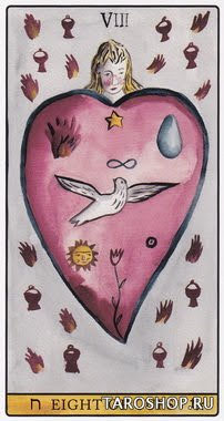 Tarot de Luz